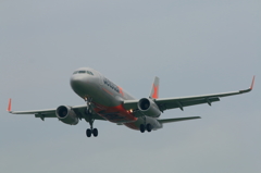Jetstar