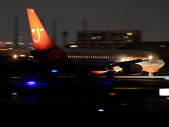 JEJU AIR