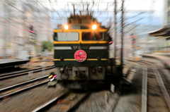 Twilight Express