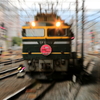 Twilight Express