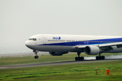 TouchDown