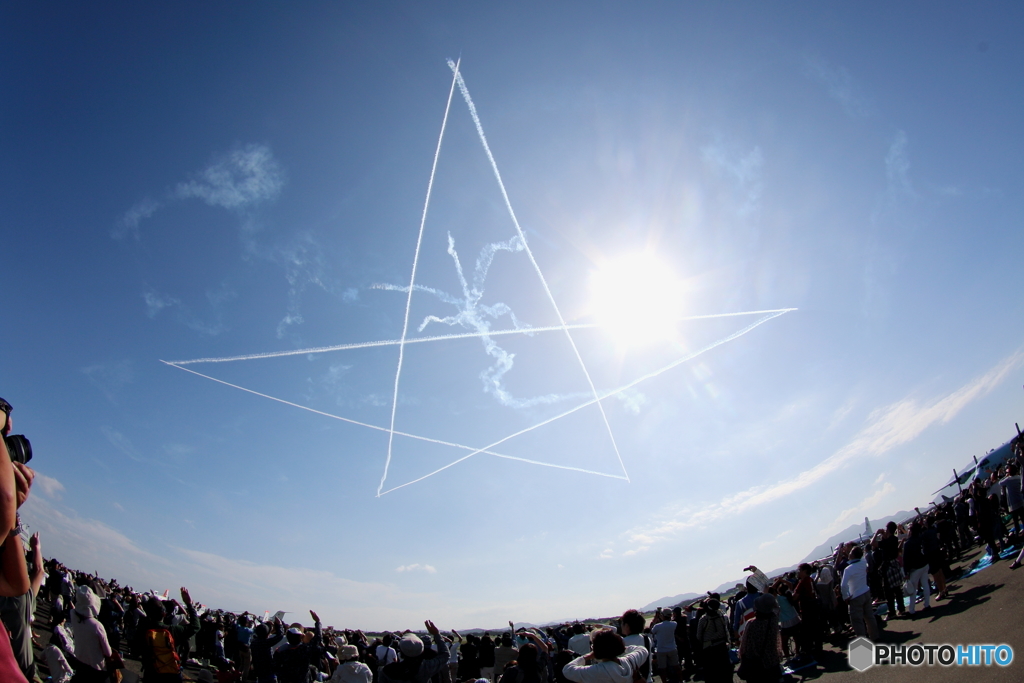 芦屋基地航空祭 (6)