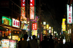 中華街ぶらり ４