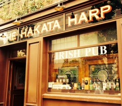 HAKATA HARP