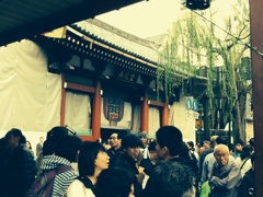 雷不在
