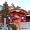 宮城縣護国神社