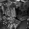 雲仙８