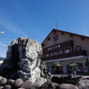 東武日光駅