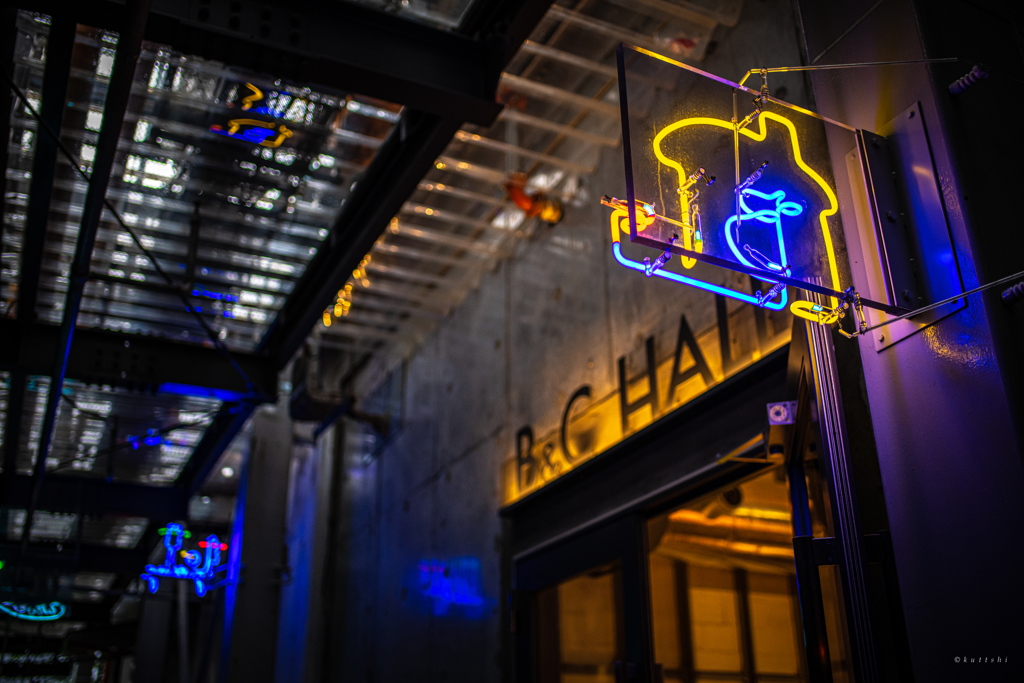 B&C HALL