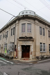 鳳来館～新城大野宿