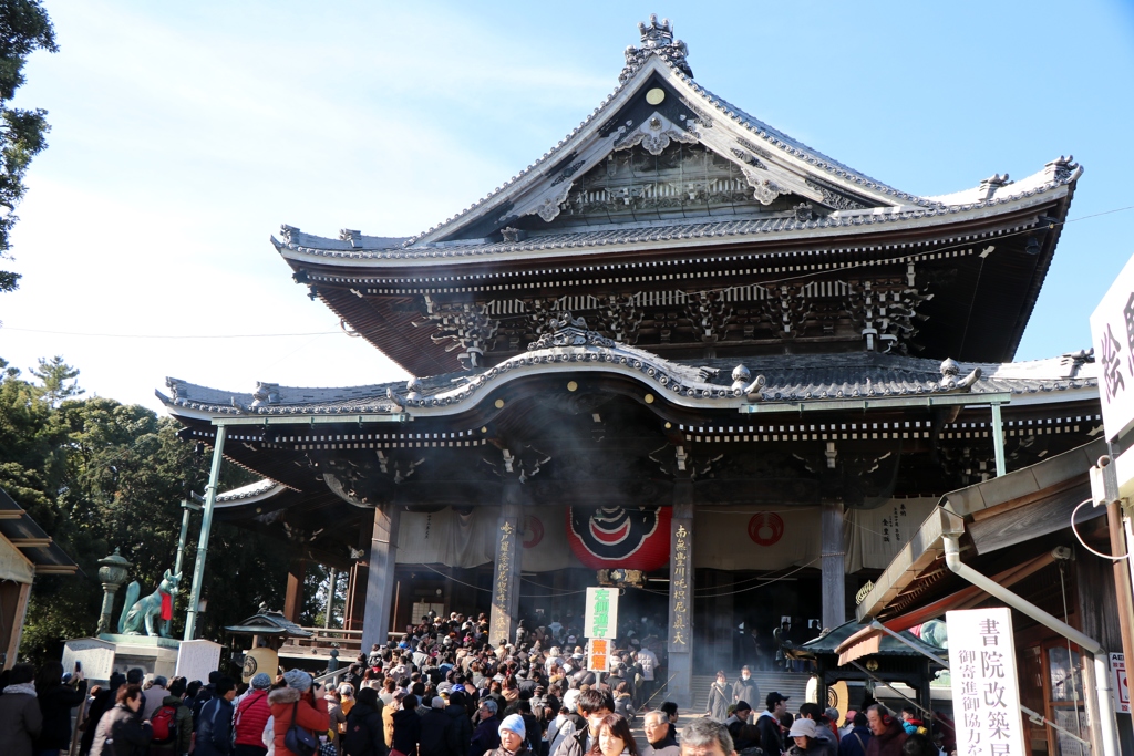 初詣は円福山 豊川閣 妙厳寺