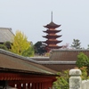安芸の秋模様～厳島神社