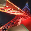 東京タワー