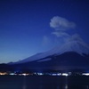 山中湖