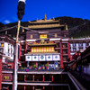 タルシンポ寺
