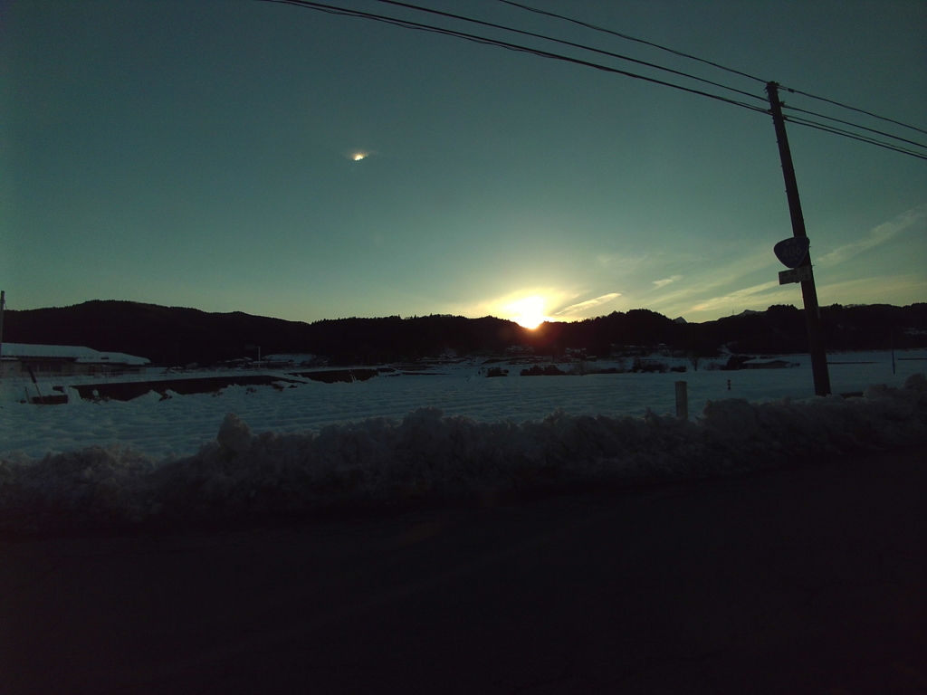 太陽