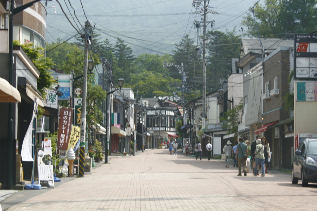 軽井沢
