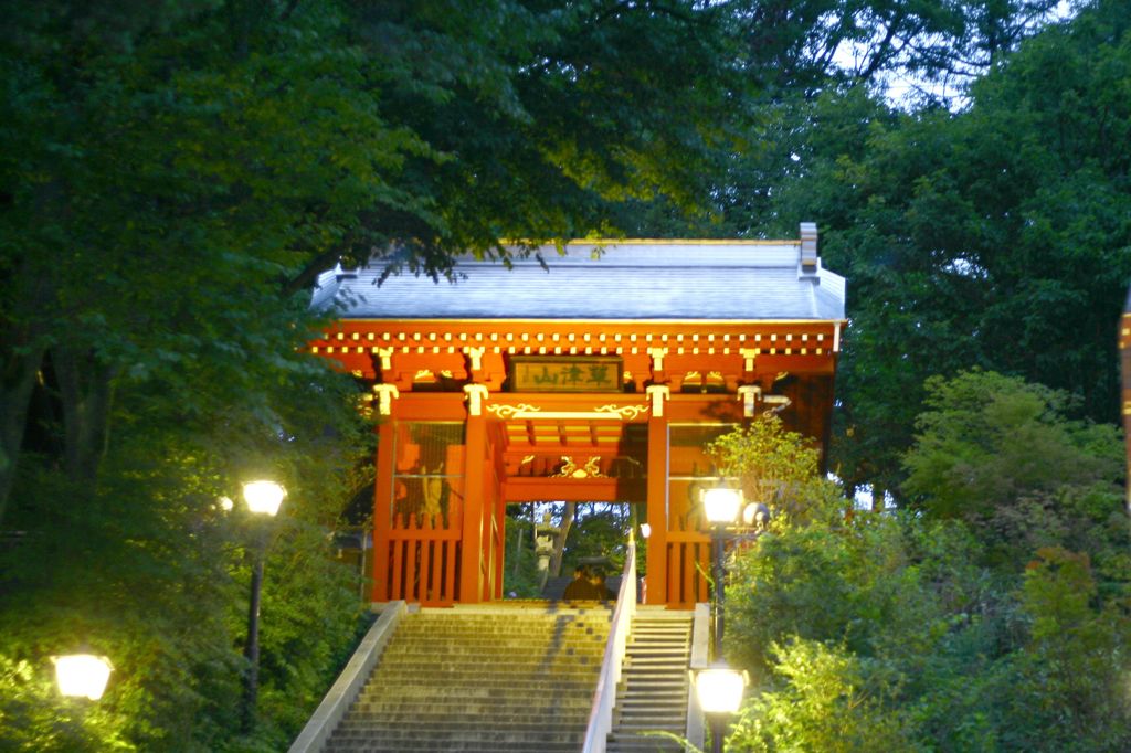 草津山光泉寺