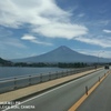 富士山！