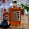 手作りの梅酒です!(^o^)!