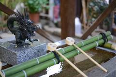 奉納