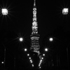ベタ