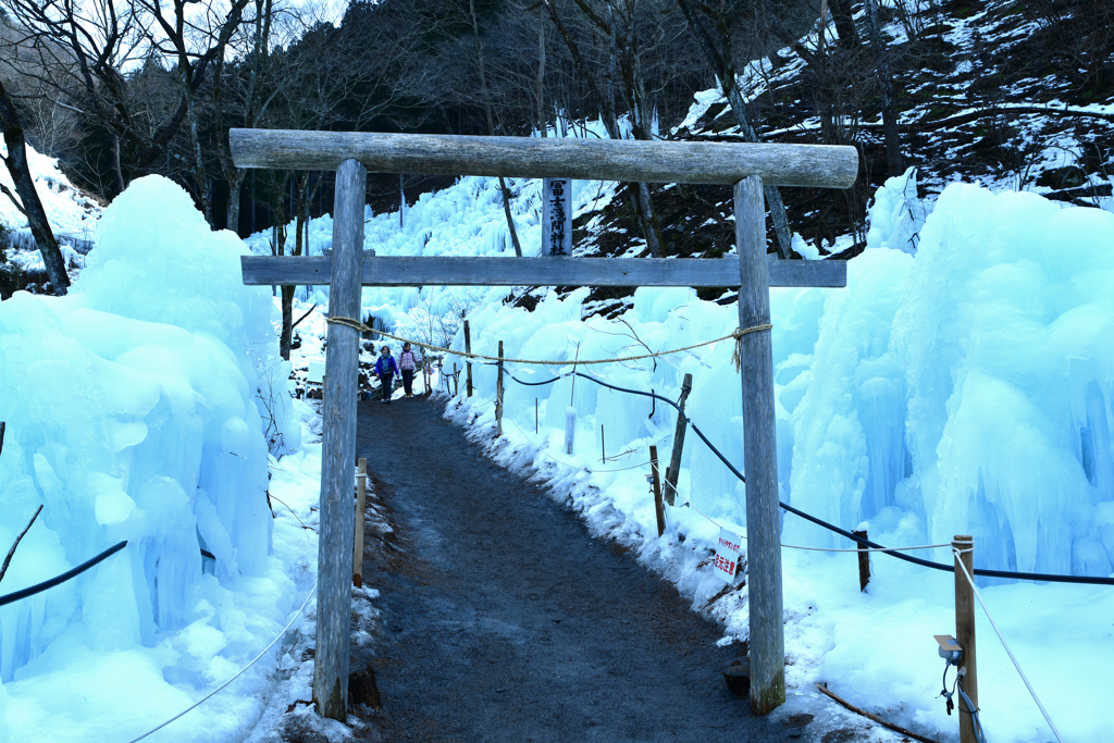 あしがくぼ氷柱　３