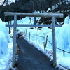 あしがくぼ氷柱　３