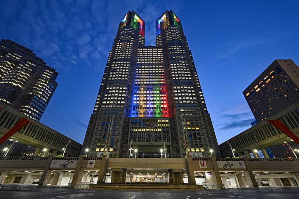 東京都庁オリンピックカラー