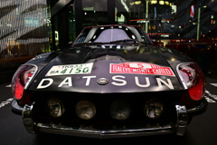 DATSUN