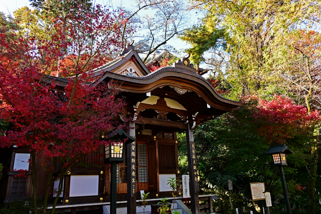 高幡不動