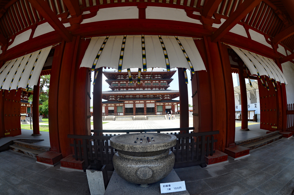 薬師寺