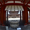 薬師寺