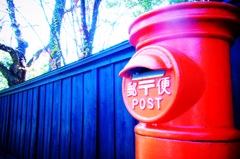 赤いポスト