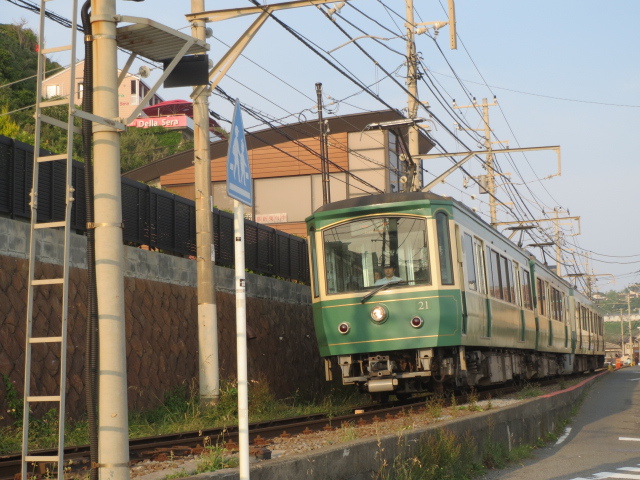 妻が初めて撮った江ノ電