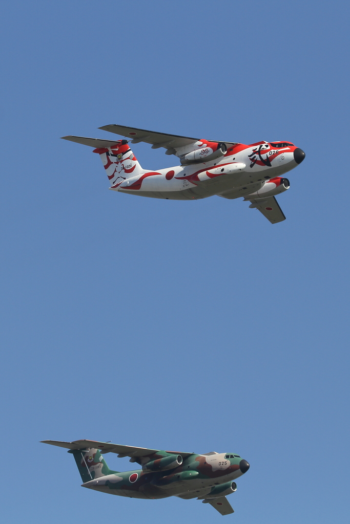 C-1