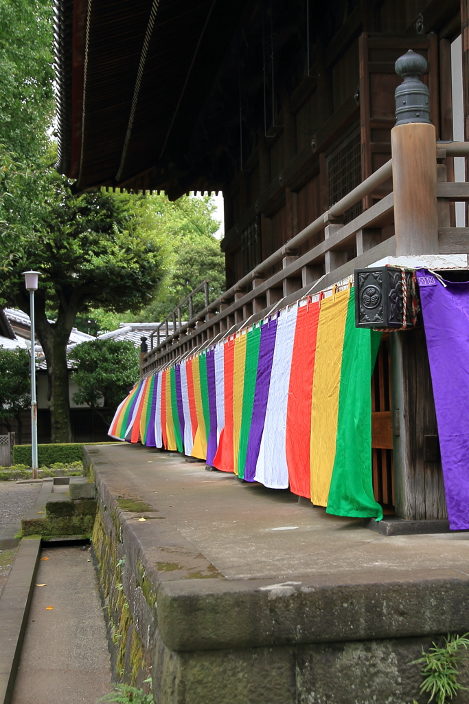お写ん歩