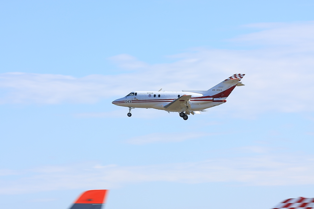 U-125