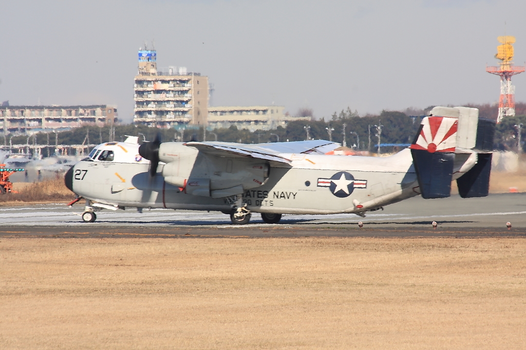 VRC-30 DET.5 