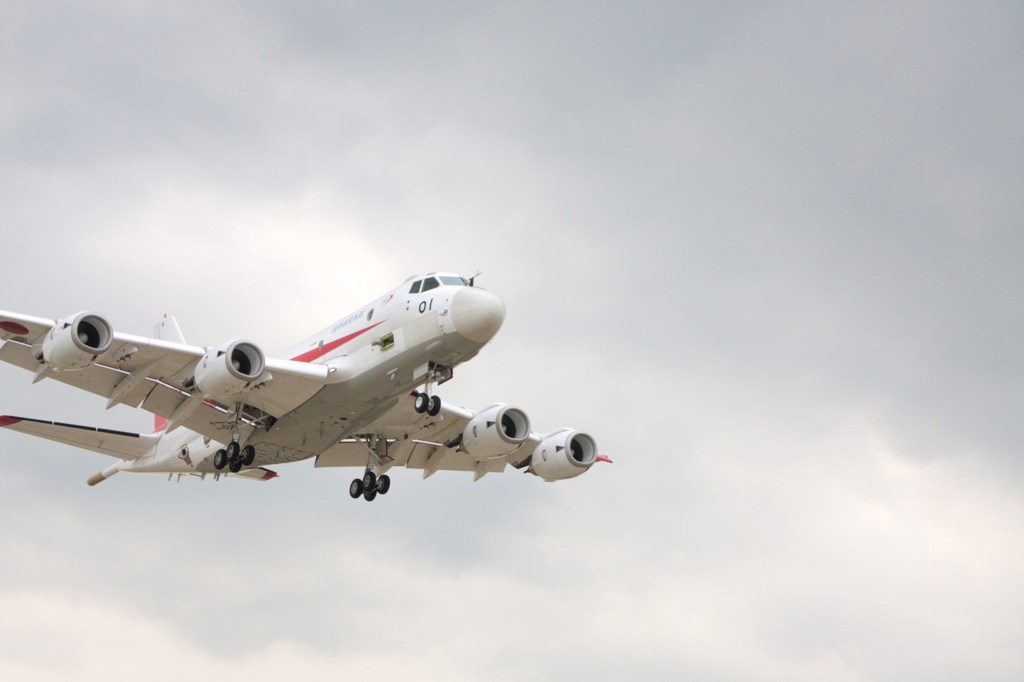 蔵出し　XP-1
