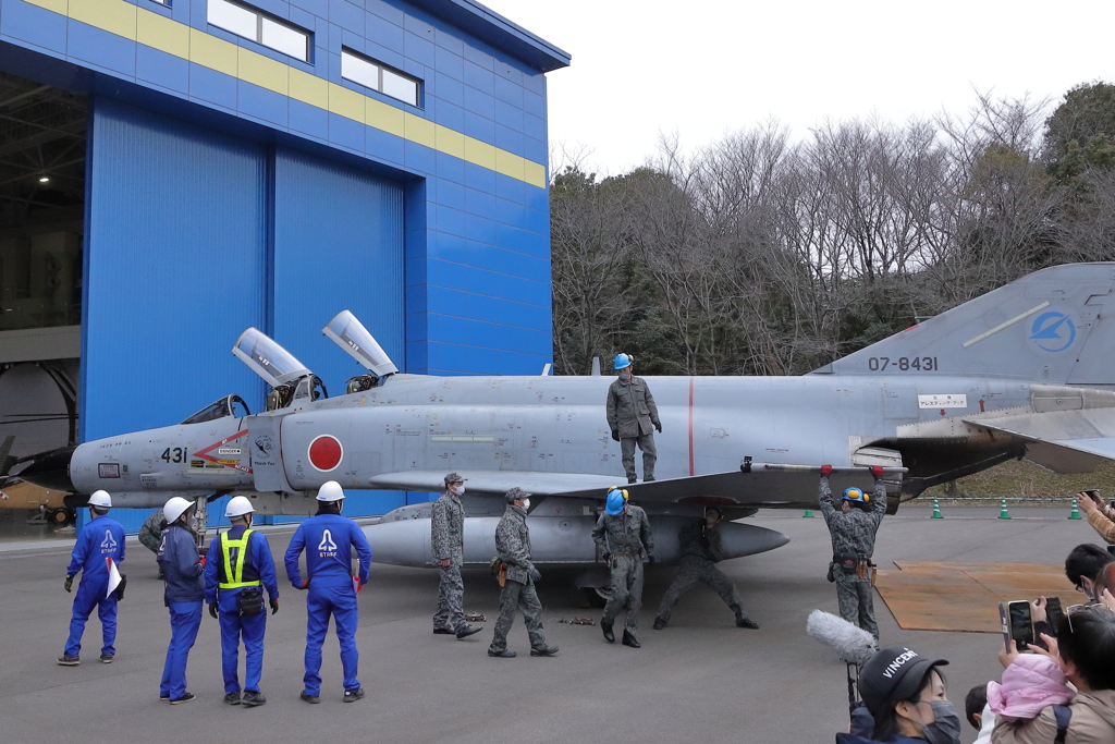基地から博物館へ