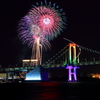 お台場レインボー花火 2019
