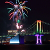 お台場レインボー花火 2019