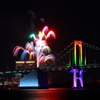 お台場レインボー花火 2019