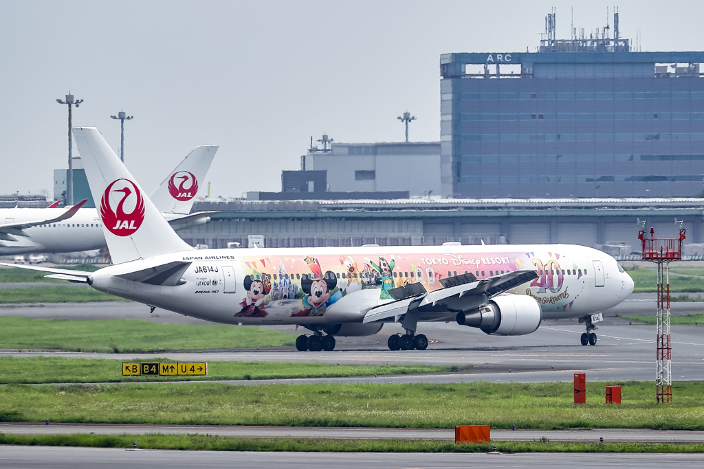 JAL Colorful Dreams Express