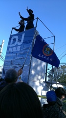 DJ 自衛官
