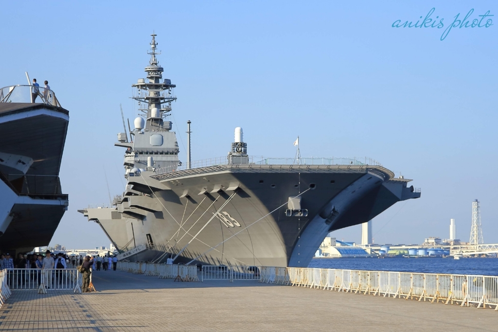護衛艦いずも