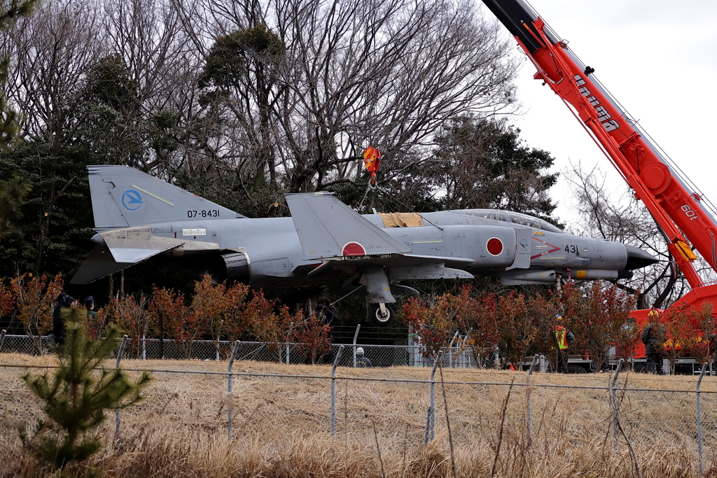 基地から博物館へ