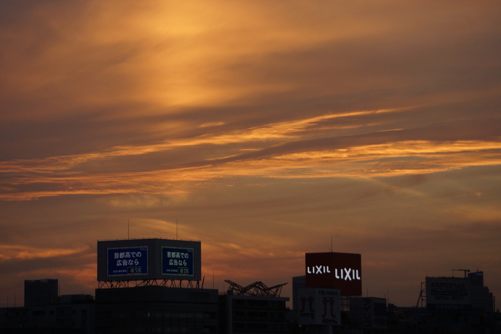 夕焼け空