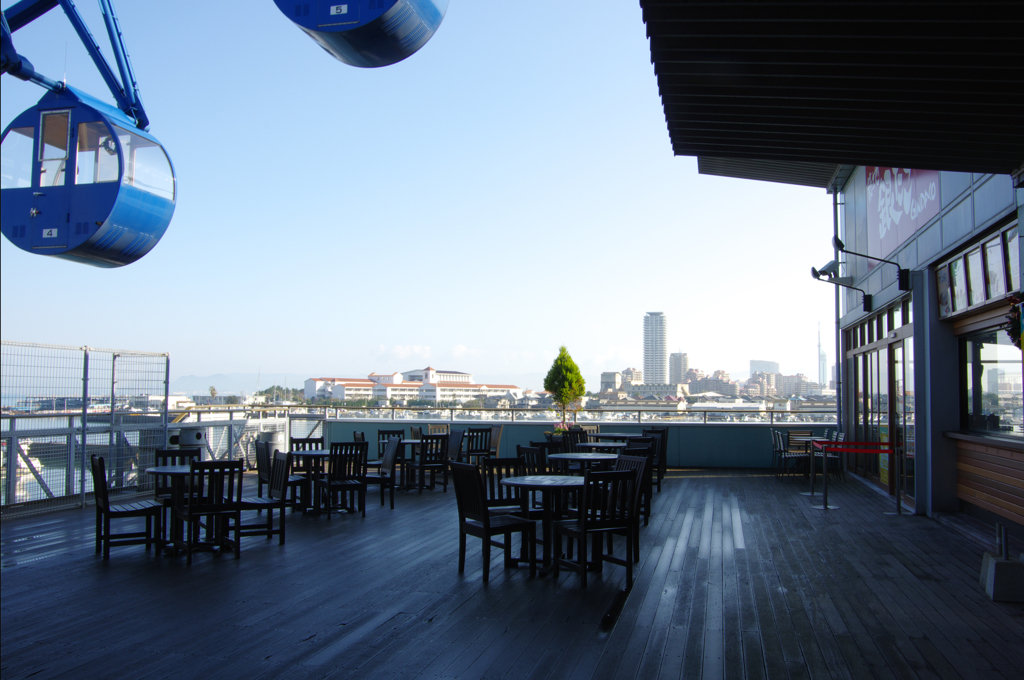 マリノアシティ